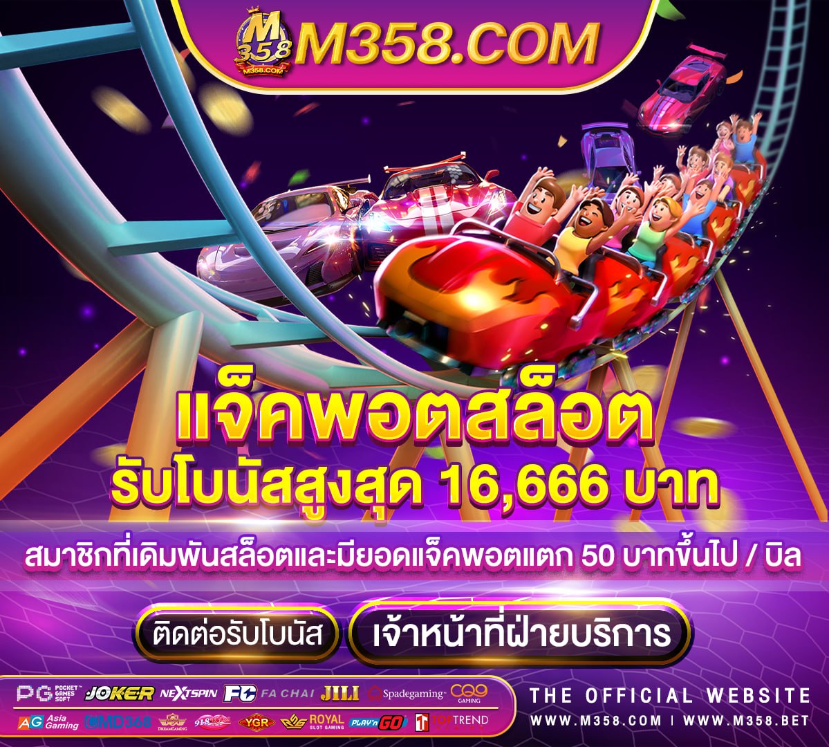 เครดิต ฟรี ไม่ ต้อง ฝาก ไม่ ต้อง แชร์ แค่ สมัคร 2564